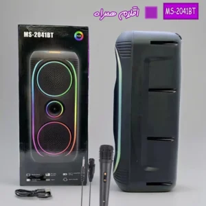 اسپیکر بلوتوثی قابل حمل مدل MS-2041BT